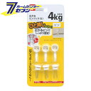 「広がるピンフック　S　H-686 レック [ピンタイプフック　整理　収納　小物掛け　インテリア　日用品]【RCP】」は、株式会社ホームセンターセブンが販売しております。メーカーレック品名広がるピンフック　S　H-686品番又はJANコードJAN:4903320318687サイズ-重量23商品説明●内部でピンが広がるので、耐荷重が強いフックです。●石こうボードにらくらく！広がるピンでしっかり固定！■材質：本体、フック/ABS樹脂、押しピン：ポリプロピレン、ステンレス鋼線■製品サイズ：(約)幅15*奥行20*高さ35mm■荷重制限・・・4kg ＜メール便発送＞代金引換NG/着日指定NG　 ※こちらの商品はメール便の発送となります。 ※メール便対象商品以外の商品との同梱はできません。 ※メール便はポストに直接投函する配達方法です。 ※メール便での配達日時のご指定いただけません。 ※お支払方法はクレジット決済およびお振込みのみとなります 　（代金引換はご利用いただけません。） ※万一、紛失や盗難または破損した場合、当店からの補償は一切ございませんのでご了承の上、ご利用ください。 ※パッケージ、デザイン等は予告なく変更される場合があります。※画像はイメージです。商品タイトルと一致しない場合があります。原産国：広告文責：株式会社ホームセンターセブンTEL：0978-33-2811　