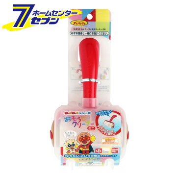 【ポイント5倍】アンパンマン　AN　カーペットクリーナー　S　ミニ レック [粘着クリーナー　コロコロ　ロールクリーナー　ハンディタイプ　キャラクター　カーペット掃除　住居用　　]【キャッシュレス5％還元】【ポイントUP:2020年5月1日0:00から23：59】