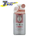 美人ぬか 純米水 特にしっとり化粧水 130ml リアル real 美容 コスメ スキンケア 米ぬか 化粧水 ローション