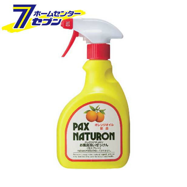 パックスナチュロン お風呂洗いせっけん(泡スプレー) 500ml 太陽油脂 [太陽油脂 パックスナチュロン 洗剤 おふろ用]のサムネイル