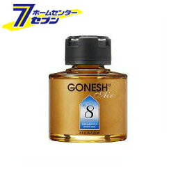 GONESH リキッドエアフレッシュナ−　No.8 74ml 3070-08 大香 [消臭剤 芳香剤 カー用品 カーアクセサリー 消臭芳香剤 車内消臭]