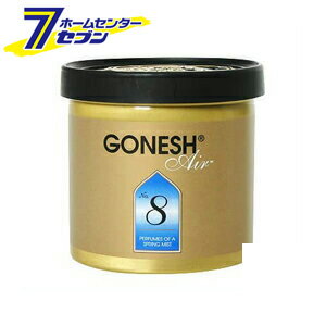GONESH ゲルエアフレッシュナ− No.8 78g 3072-08 大香 [消臭剤 芳香剤 カー用品 カーアクセサリー 消臭..