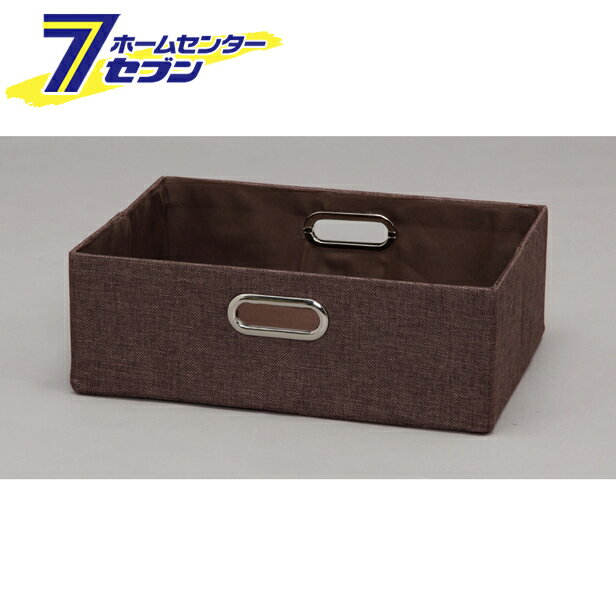 【送料無料】 インナーボックス 浅型 ブラウン IB-38 アイリスオーヤマ [小物収納 整理 おもちゃ]