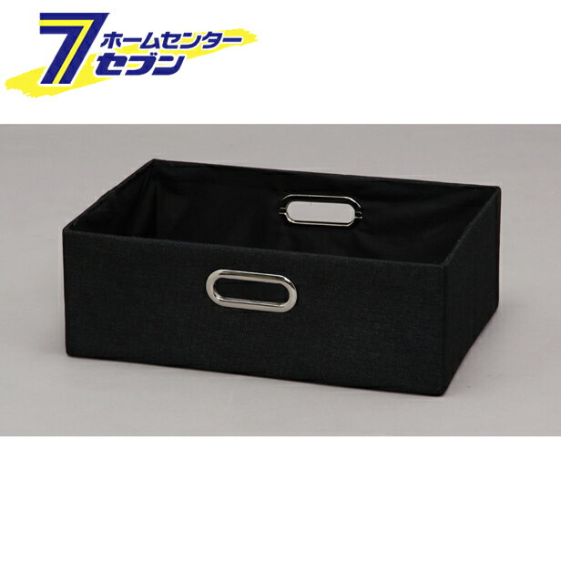 【送料無料】 インナーボックス 浅型 ブラック IB-38 アイリスオーヤマ [小物収納 整理 おもちゃ]