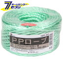 PPロープ 緑 HZR-005 5X50M 三友産業　 [資材 梱包資材 梱包ロープ]