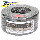 PPロープ 黒 HZR-006 5X50M 三友産業　 [