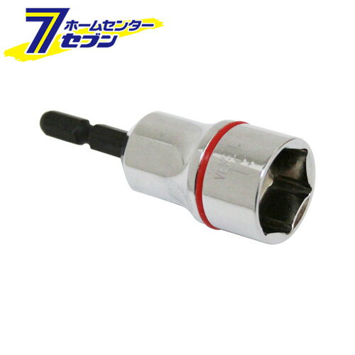 セミロングソケット SA201970 ベッセル [先端工具 ドリルアクセサリ ソケットビット]