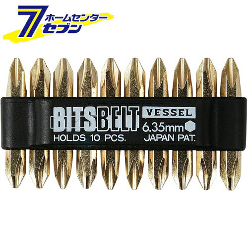 ビットベルト BW-11 ベッセル [先端工具 ドリルアクセサリ スクリュービット]