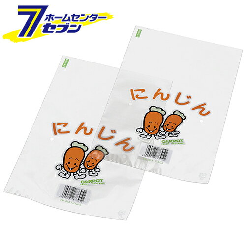 SB ニンジンFP-6小 CP782305 エフピコチューパ [園芸用品 農業資材]