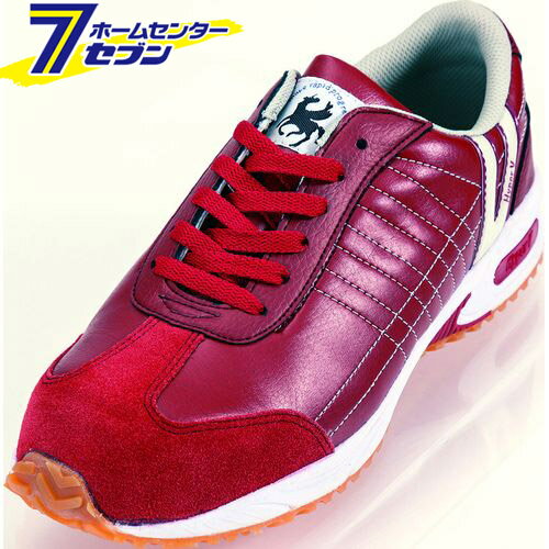 安全スニーカー ワイン 25.0cm #206 コーコス信岡 [安全靴 作業 靴 セーフティ シューズ ワーキングシューズ](hc9)