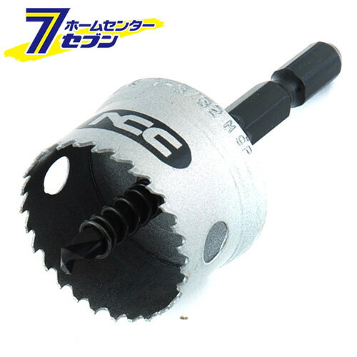 【ポイント10倍】インパクトホールソーH-CX 28MM ニコテック [先端工具 鉄工アクセサリ 鉄工ホールソー]【ポイントUP:2021年7月19日pm20:00から7月26日am1:59まで】