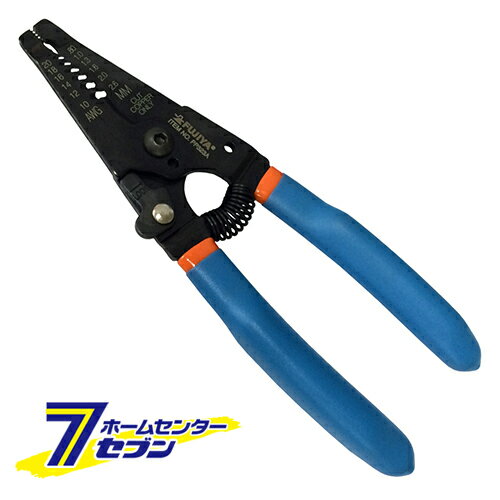 ワイヤーストリッパA型 PP323A-165 フジ矢 [作業工具 電設工具 ワイヤーストリッパ]