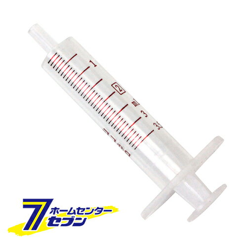 プラスチックシリンジ 2ml SZ-2 大澤ワックス　 [園芸機器 噴霧器 計量カップ スポイト]