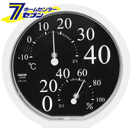 乐天商城 - 温湿度計 CR-171K クレセル [大工道具 測定具 クレセル 温度計]