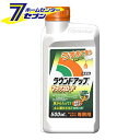 ラウンドアップマックスロード 500ml 日産化学 [除草剤 農薬 除草 雑草 農業 スギナ 畑 ]