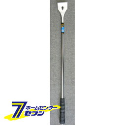 中空スクレッパー 750mm モクバ [スクレーパー シール はがし 作業 ペンキ パテ タイル 床 フローリング 大工道具 左官 ]