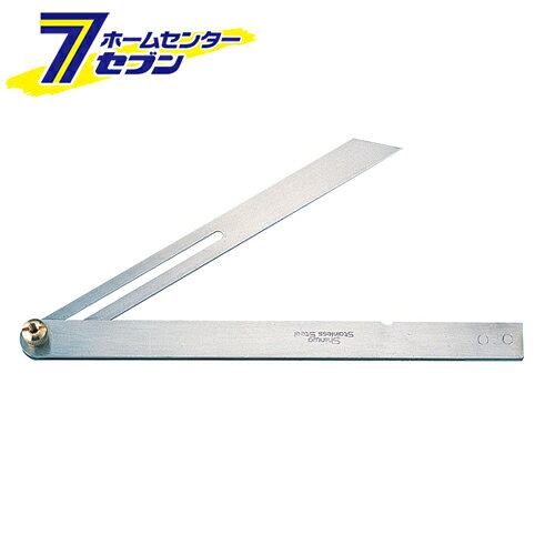 自由スコヤ 250MM 62596 シンワ測定 [大工道具 測定具 スコヤ プロトラクター]