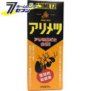 アリメツ 55g (2個セット) 横浜植木 [アリ駆除 ヒア...