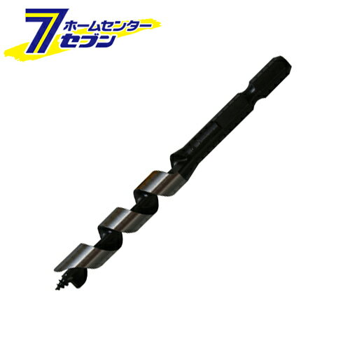 ショートビット 9.0MM スターエム [先端工具 木工アクセサリ ドリル スターエム]