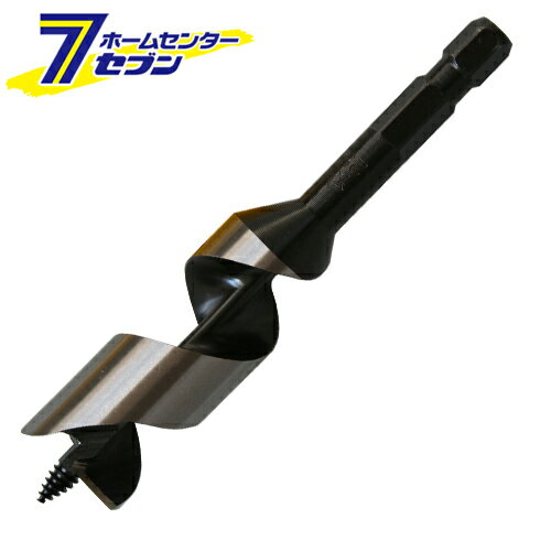 ショートビット 25.0MM スターエム [先端工具 木工アクセサリ ドリル スターエム]