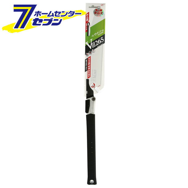ブイスリー 265 本体 ゼットソー [ヒシゼット]