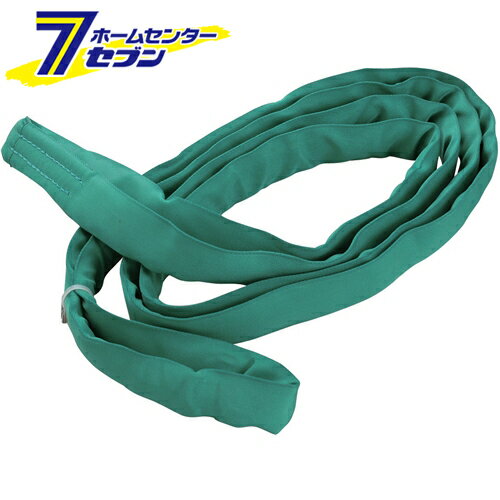 ソフトスリング JNPAS20-20 オーエッチ工業　 [作業工具 スリング ジャッキ スリングベルト]
