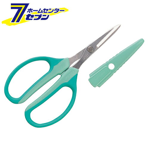 花材クラフトチョキ緑色 FW-330H-G アルスコーポレーション [園芸道具 鋏 園芸鋏]