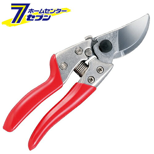 剪定鋏 VS7 VS-7Z アルスコーポレーション [園芸道具 鋏 剪定鋏]