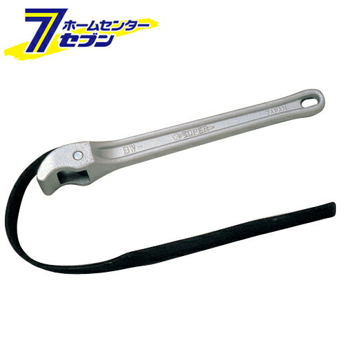 アルミ製ベルトレンチ BW-2L スーパーツール [作業工具 配管工具 特殊工具]