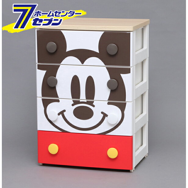 【ポイント5倍】キャラクターチェスト ミッキー NHG-W554 アイリスオーヤマ [収納]【ポイントUP: 2024年11月21日20:00〜11月27日01:59まで】