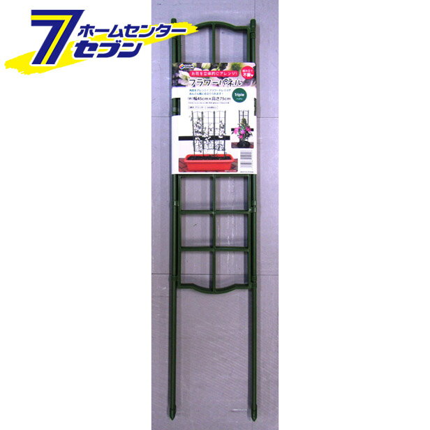 フラワーパネル トリプル 第一ビニール [農業資材 園芸用品]
