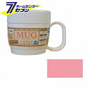 水性多用途マグカラー (シュガーピンク) MUG color 120ml アサヒペン 水性塗料 DIY ペイント かわいい マグカップ型容器 家庭塗料 塗装用品 インテリア ホームケア用品 mug color sugarpink asahipen paints