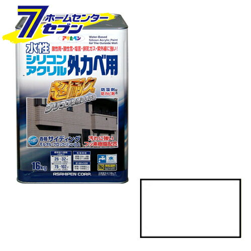 水性シリコンアクリル外カベ用　16kg　ホワイト アサヒペン [水性塗料　外カベ 外壁 外壁水性塗料 塗装用品 塗装塗料]