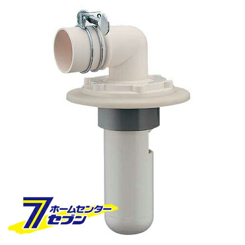 洗濯機用VPVU排水トラップ 426-021-50 カクダイ [園芸用品 散水用品]