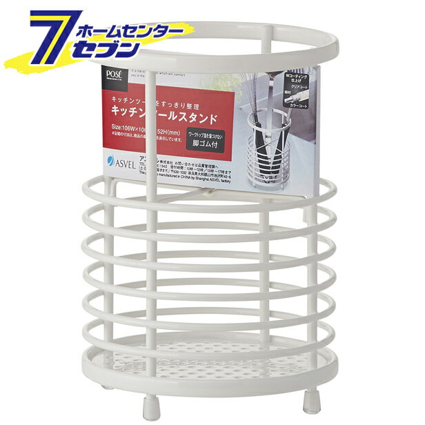 Nݥ W åġ륹 ٥ [ġ륹 ȤΩ åǼ å ]