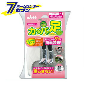 Ĺ åѤ­ M P150 ץå [Ĺ å 籩  ]