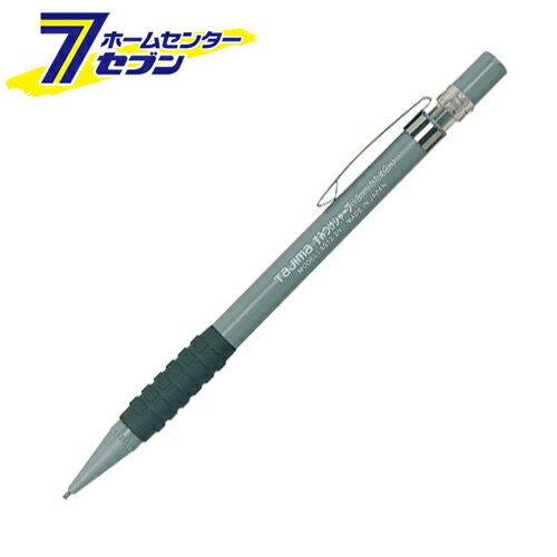 スミツケシャープ カタメ2H SS13-2H TJMデザイン タジマ [大工道具 墨つけ 基準出し マーカー]