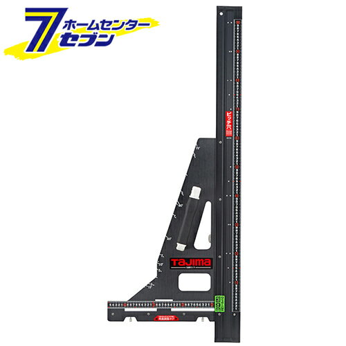 丸鋸ガイド LX1000 MRG-LX1000 TJMデザイン タジマ [先端工具 丸鋸アクセサリ 丸鋸定規]