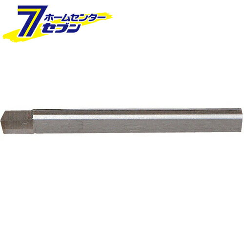 自由錐替刃 金工用 神沢鉄工　 [先端工具 木工アクセサリ フリーカッター 神沢]