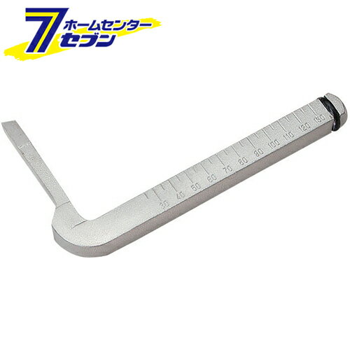 自由錐 K硬質替刃 K-150-2 神沢鉄工　 [先端工具 木工アクセサリ フリーカッター 神沢]