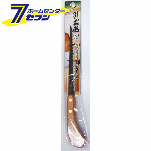 達人18 引廻鋸 トップマン [ノコギリ のこぎり 鋸 引きまわし]