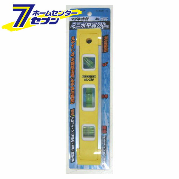 マグネット付ミニ水平器ML-230 トップマイティ [水平器 レベル 鳶 とび 配管 足場]
