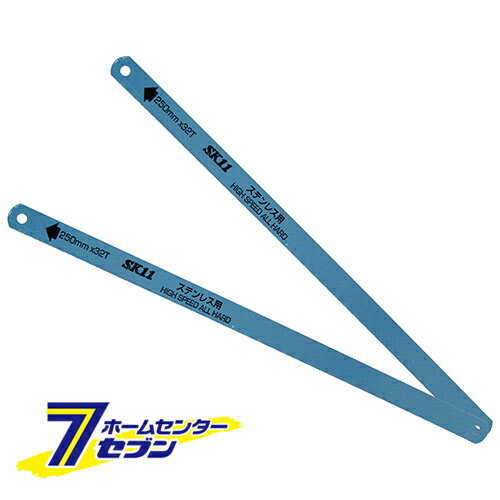 弦鋸ノ替刃 ステン用 32山 NO.22 HSS 2マイ 藤原産業 [大工道具 鋸 金切のこ]