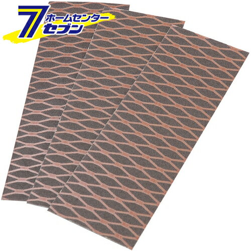 ϥɥإڡѡ #180 ƣ [繩ƻ  ڡѡ ֥å]