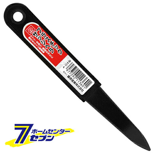 ʡʤΥۡॻ󥿡㤨֥ץ饹ååإ V ƣ [ݽ 륵å  졼 Ἴ 繩ƻ  㤫]פβǤʤ217ߤˤʤޤ