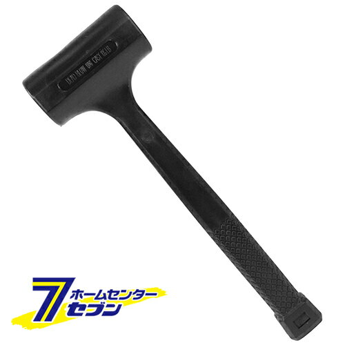 ショックレスハンマーPVC EV-48 藤原産業 