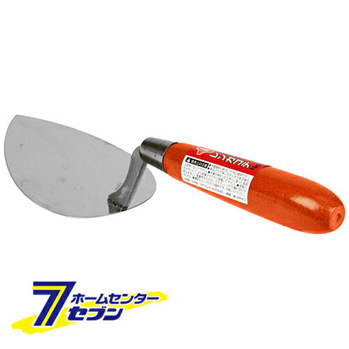 【ポイント5倍】ステンレスレンガ鏝 NO.5 藤原産業 [大工道具 左官 しゃかん鏝 レンガ鏝]【ポイントUP:..