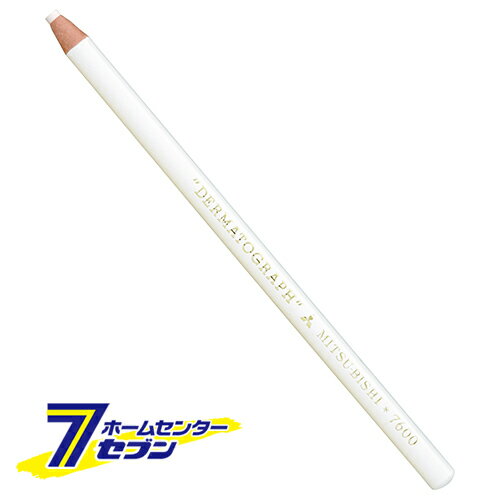 油性ダーマト白 K7600.1 三菱鉛筆 [大