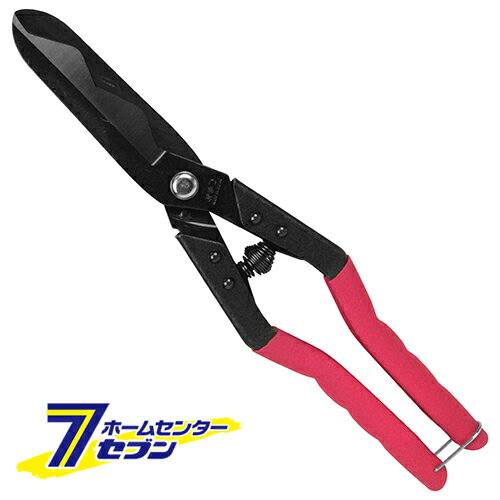 楽カット金切鋏 波板用 SR-270W 藤原産業 [大工道具 金切鋏 カッター 金切鋏]