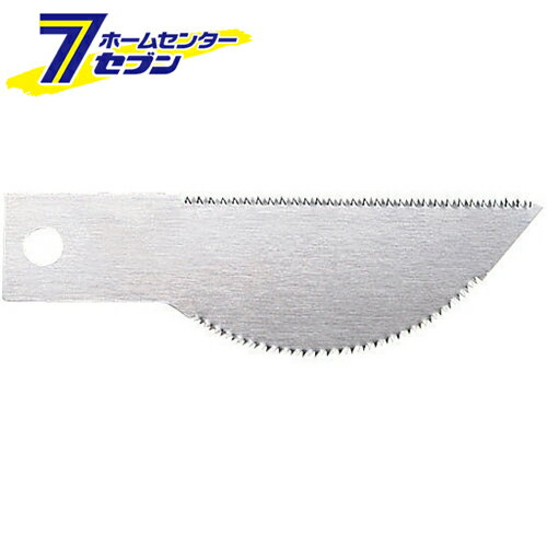 半月ノコ替刃 DNW-1H 未来工業 [大工道具 鋸 特殊のこ]